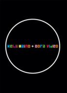 �h���тł�plays�D��h��vs�D��h��