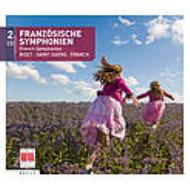 "French Symphonies Bizet, Saint-Saens, Franck : Suitner, Flor, Sanderling"