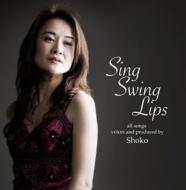 Shoko (¼)/Sing Swing Lips