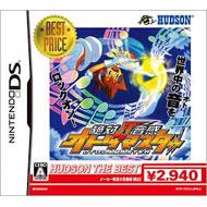 ��Ή����I�g�_�}�X�^�[ �n�h�\���E�U�E�x�X�g