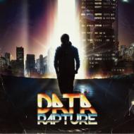Data (Club)/Rapture Ep