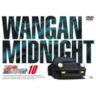 �p�݃~�b�h�i�C�g 10