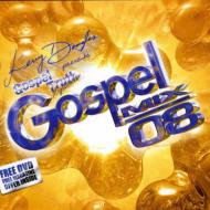 Various/Gospel Mix 08 (+dvd)