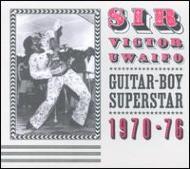 Guitar Boy Superstar 1970-1976