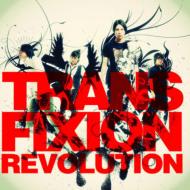 Transfixion/3 Revolution