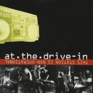 This Station Is Non-Operational