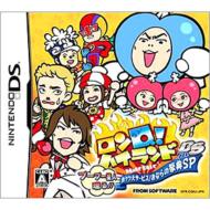 ����q! �n�C�����h In Ds �v�[�v�[���l����!!�o�P�c��T�[�r�X!���Ȃ�̍ՓTsp