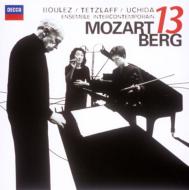 Mozart 13 Berg