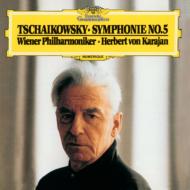 Symphony No.5 : Karakan / Vienna Philharmonic (SHM-CD)
