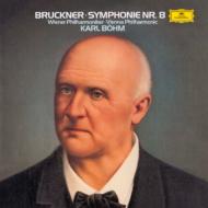 Symphony No.8 : Bohm / Vienna Philharmonic (SHM-CD)