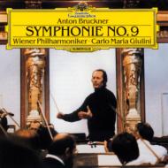 Symphony No.9 : Giulini / Vienna Philharmonic (SHM-CD)