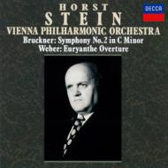 Bruckner Symphony No.2, Weber Euryanthe, Overture : Stein / Vienna Philharmonic (SHM-CD)
