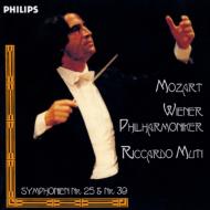 Symphonies Nos.25, 39 : Muti / Vienna Philharmonic (SHM-CD)