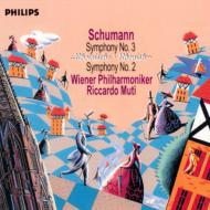 Symphonies Nos.2, 3 : Muti / Vienna Philharmonic (SHM-CD)