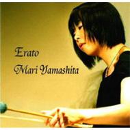 Mari Yamashita/Erato