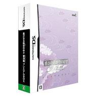 �y���Ȃ鎞��̒��� ������ �v���~�A��box