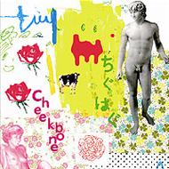 �����͂�