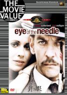Eye Of The Needle