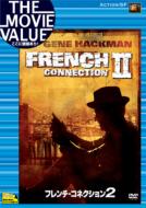 French Connection Ii