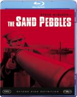 The Sand Pebbles