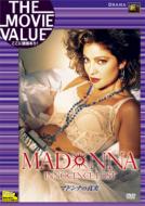 Madonna: Innocent Lost