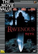 Ravenous