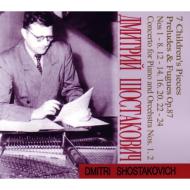 Shostakovich plays Shostakovich -Piano Concertos, Piano Works (3CD)