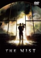 The Mist Collectors Edition