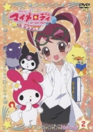 Onegai My Melody Kirara Melody 2