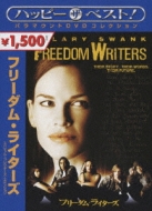 Freedom Writers Special Collectors Edtion