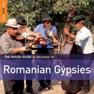 Various/Rough Guide To The Music Of Romanian Gypsies