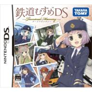 �S���ނ���ds �^�[�~�i���������[ �ʏ��