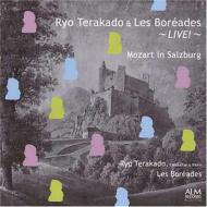 Serenade, 4, Violin Concerto, 1, Etc: _˗(Vn)/ Les Boreades