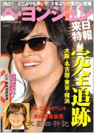 �y �����W������������: It's Koreal: ������