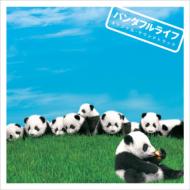Pandaful Life Original Soundtrack
