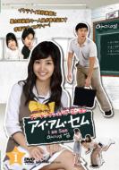 �A�C �A�� �Z��: I Am Sam