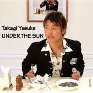 Under The Sun