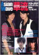 Asianwave�ؗ� Vol.011