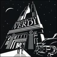 Proyecto Verdi