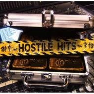 Various/Hostile Hits