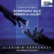 Symphony No.5, Romeo & Juliet : Ashkenazy / Philharmonia Orchestra
