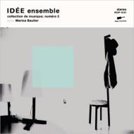 IDEE Ensemble -Collection De Musique Numero 3 / Avec Marina