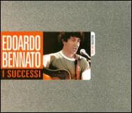 Edoardo Bennato/Edoardo Bennato