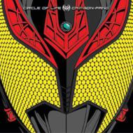 Kamen Rider Kiva CiRCLE OF LiFE