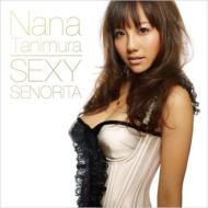 Sexy Senorita/If I`m Not The One