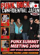Punk Rock Confidential Japan 2008 Summer