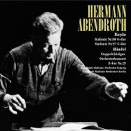 Haydn: Sinfonie Nr.88 G-Dur / Sinfonie Nr.97 C-Dur