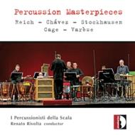 Percussion Masterpieces : Revolta / I Percussionisti della Scala