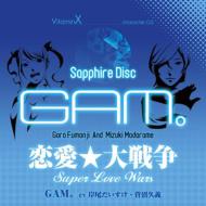 ɥ CD/Vitaminx 饯cd Sapphire Disc - Gam