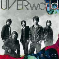 CDシングル｜UVERworld｜商品一覧｜HMV&BOOKS online